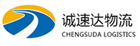 宁波到鄯善县物流公司
